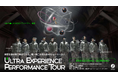 神業を目の前で体感できる、唯一無二の没入型VRショーケース！日本を牽引する新進パフォーマーが集結する『ULTRA EXPERIENCE PERFORMANCE TOUR』開催
