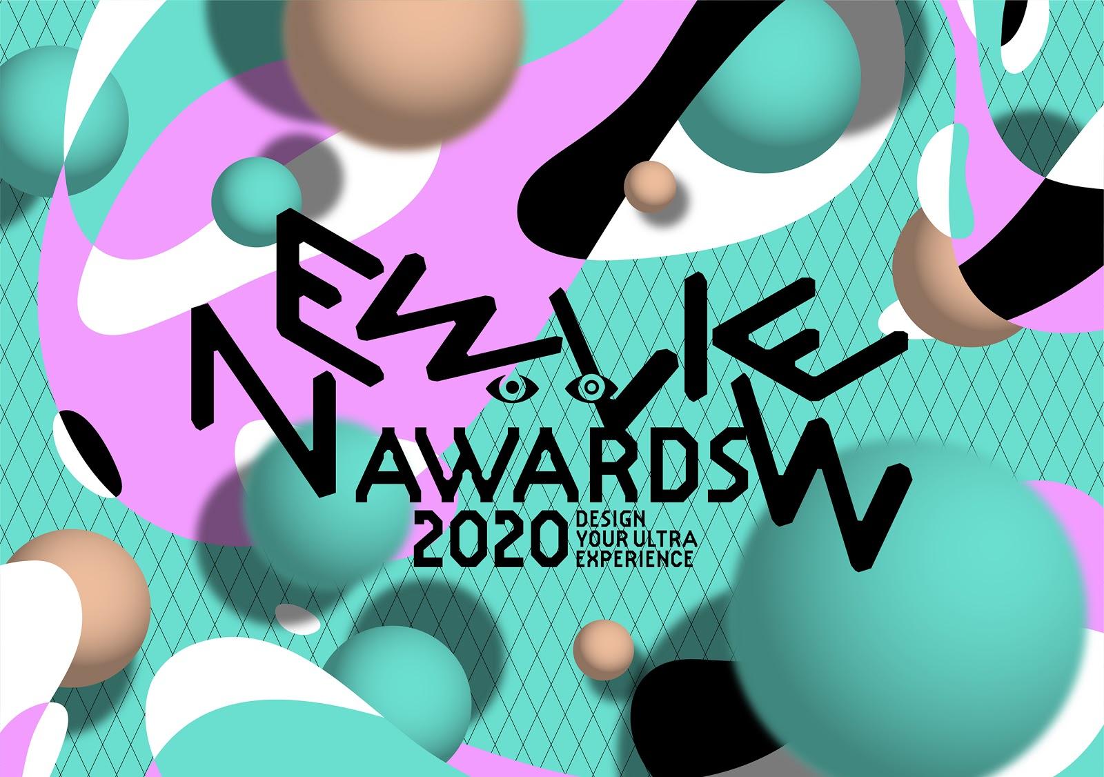 「NEWVIEW AWARDS 2020」新たに4つの賞が決定 SUPER DOMMUNE / Media Ambition Tokyo / auスマートパスプレミアム / WaiWai