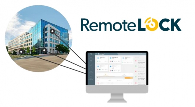新型スマートロック「RemoteLOCK 8j」の発売開始 | 株式会社構造計画 