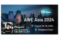 AWE Asia 2024に出展および登壇いたします。