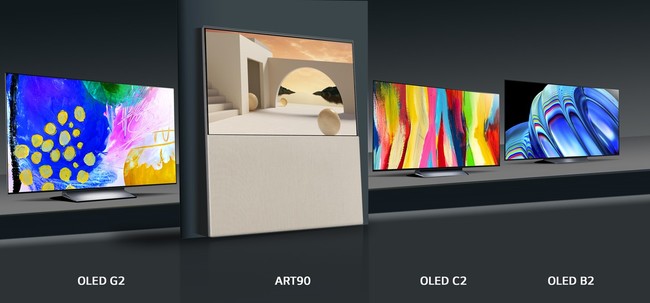 史上最高画質「LG OLED evo Gallery Edition」のG2シリーズを含む、4K