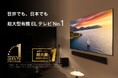 LGエレクトロニクス、超大型有機ELテレビの国内年間シェア1位を獲得!