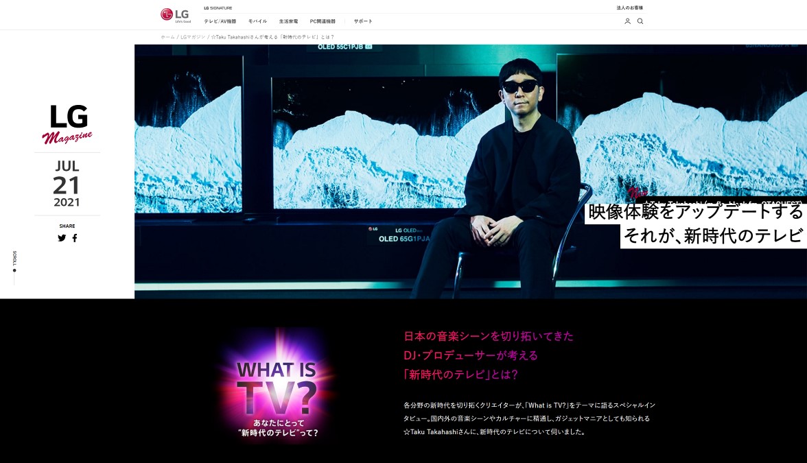 D23289 94 2f4303224a814d767bbe 0