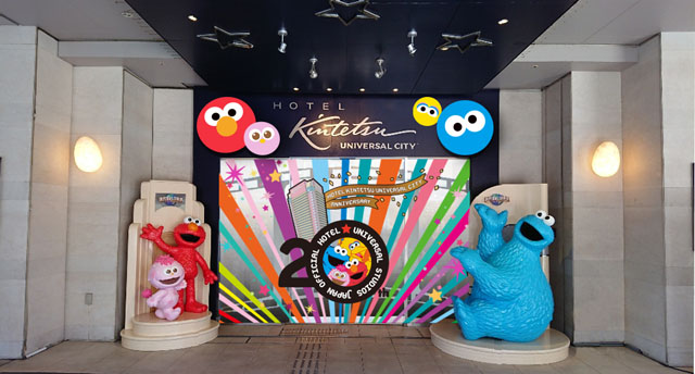 ホテルエントランス ホテルエントランス