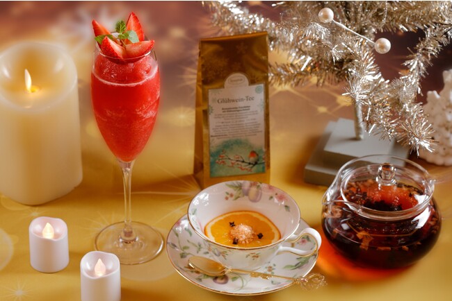 クリスマスカクテル& グリューワインティー クリスマスカクテル& グリューワインティー