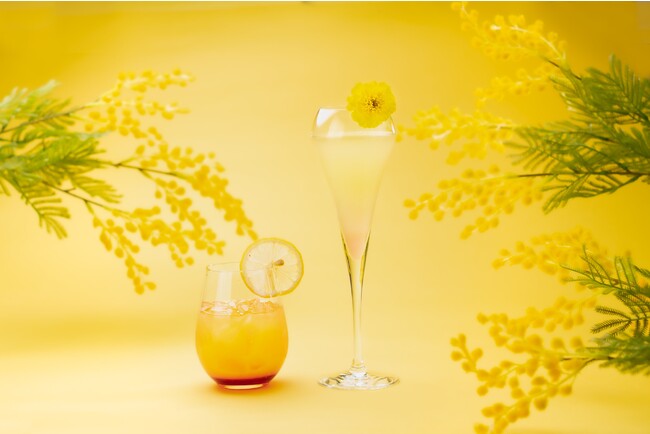 2種類のHappy Yellow カクテルをバーでお楽しみください 2種類のHappy Yellow カクテルをバーでお楽しみください