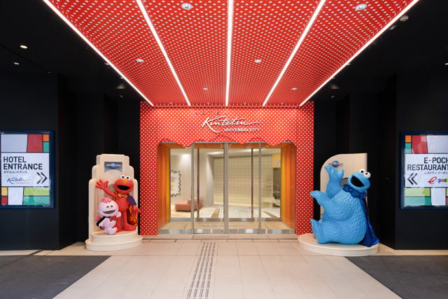 ホテルエントランス ホテルエントランス