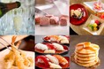 【シェラトン都ホテル大阪】ご家族3世代で楽しめるお正月イベント「New Year Buffet 2025」開催