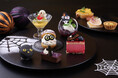 【都ホテル 岐阜長良川】ダークでかわいいモンスターたちのHalloweenアフタヌーンティーセットが登場 2024年10月1日(火)からラウンジ フローラにて販売