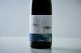 【志摩観光ホテル】2025年志摩観光ホテルオリジナル日本酒「志摩」は、安政4年創業、河武醸造とのコラボレーション。希少な酒米「弓形穂(ゆみなりほ)」で醸す伊勢志摩の純米大吟醸。
