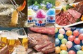 【都シティ 大阪天王寺】ご家族皆さまで楽しむ サマーイベント「夏祭り」を開催