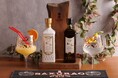 【シェラトン都ホテル大阪】広島発ドライジン「桜尾SAKURAO」×南イタリア発祥「リモンチェッロ」食後にさわやかな余韻を楽しむ2種類のカクテルを販売