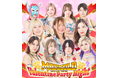 【都シティ 大阪天王寺】女子プロレス団体「マリーゴールド」「Valentine Party Night」開催
