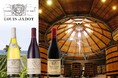 【シェラトン都ホテル東京】ブルゴーニュの老舗名門メゾン「ルイ・ジャド」のワインとペアリングを楽しむディナーイベントを開催