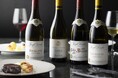 【シェラトン都ホテル東京】ブルゴーニュの名門「メゾン・ジョゼフ・ドルーアン」とペアリングを楽しむディナーイベントを開催