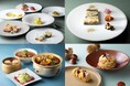 【シェラトン都ホテル東京】館内4店舗で「茨城フェア」を開催　茨城が育む豊かな食材を多彩な料理で味わう秋