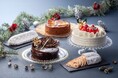 【志摩観光ホテル】新作「ショコラ・ノワール」が登場。「クリスマスケーキ2026」は苺のショートケーキとホテル伝統の焼菓子をそろえた4種5商品。2026年10月1日（木）より予約受付開始