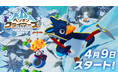 最大4人で挑む協力登山ゲーム『ペンギン・クライマーズ』4月9日にリリース決定！基本無料&クロスプレイドズル社、まじめにヤバシティ、LiaqN、高田村による先行プレイ配信も決定！
