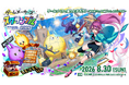 『プラグマタ』制作事例、開発環境の自動化、Live2Dなど。「ゲームメーカーズ スクランブル2026」、全18講演を発表