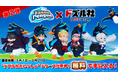 『Faaast Penguin』×『ドズル社』コラボ第2弾が3月7日から開始!全ユーザーで協力して“ドズル社といっしょ”スキンを無料で手に入れよう!