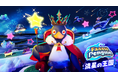 『ファーストペンギン』新シーズン「流星の王国」が5月29日よりスタート★ 新たな4コースと星ギミックが登場!