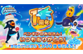200万DL突破の無料サバイバルレース「Faaast Penguin」(ファーストペンギン)