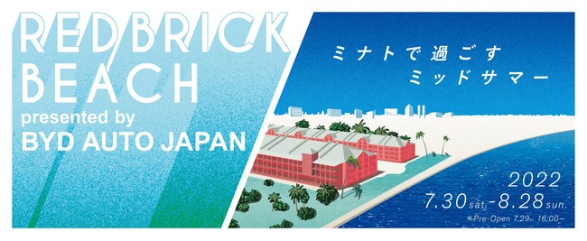 ジューシーバックリブガパオライス