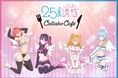 池袋・名古屋・心斎橋で期間限定開催!【TVアニメ「2.5次元の誘惑」コラボレーションカフェ】天使空挺隊衣装描き下ろしイラスト使用のメニューを提供