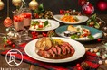 【2025 クリスマスコースの受付中！】いつものkawaraでちょっと非日常を感じるXmas特別プラン！kawara CAFE&DINING 銀座・横浜など7店舗でご予約受付中