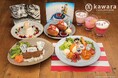 【umezz guwashi carnival 2026】と連動したコラボカフェ☆楳図かずお氏の作品をモチーフにした期間限定メニューを提供！kawara CAFE&KITCHEN吉祥寺店にて開催