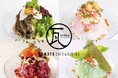 【2026 期間限定kawaraのかき氷】パティシエが開発した味わい深い抹茶＆ほうじ茶や爽やかなフルーツかき氷を新発売！kawara CAFE&DINING KITTE博多店