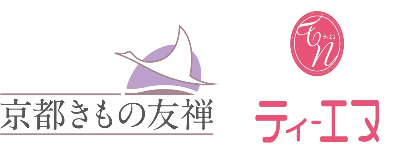 指先からも女性を輝かせるトータル和装コーディネートをお手伝い 京都きもの友禅 ネイルサロン事業への新規参入を決定 京都きもの友禅株式会社のプレスリリース