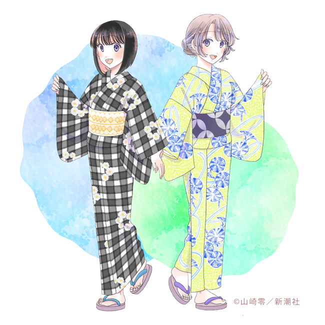 漫画 恋せよキモノ乙女 オンライン着付けレッスン Tashinami 作者 山崎零先生デザイン原案 オリジナルコラボ浴衣2柄を数量限定発売 京都きもの友禅株式会社のプレスリリース 漫画 恋せよキモノ乙女 オンライン着付けレッスン Tashinami 作者 山崎零先生デザイン原案 オリジナルコラボ浴衣2柄を数量限定発売 京都きもの友禅株式会社のプレスリリース
