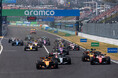 【鈴鹿サーキット】「F1日本グランプリ 2027」チケット 11/15(日)発売