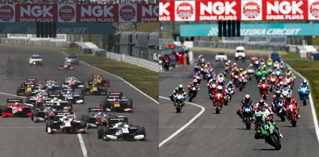 国内2輪＆4輪の最高峰レースが１日で！『2018 NGKスパークプラグ 鈴鹿