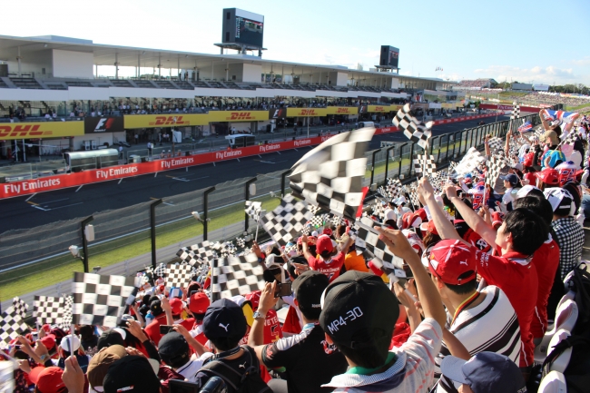 F1鈴鹿 2024年PADDOCKCLUB&VIP チケットパス 非売品手拭い - セキュリティ