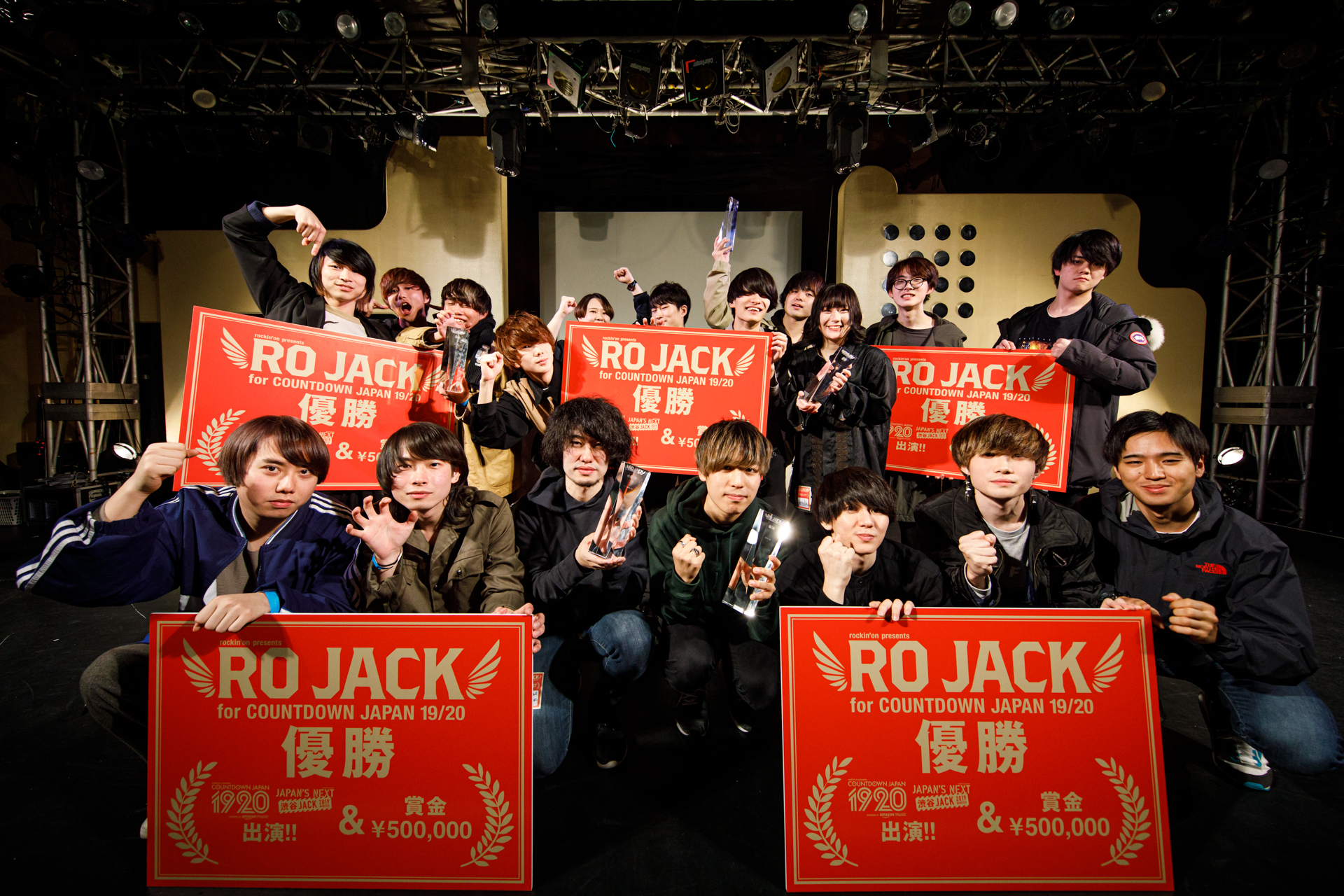 STORES.jpが協賛する「RO JACK for COUNTDOWN JAPAN 19/20」、優勝アーティスト
