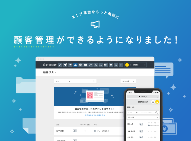 D23357 14 974569 0