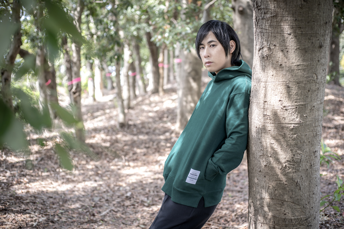 声優 白井悠介のアパレルブランド「MIDORI」がスタート