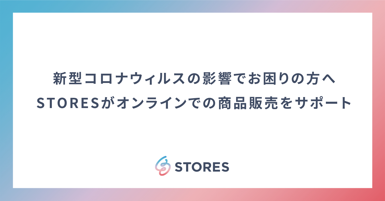 D23357 147 914166 0