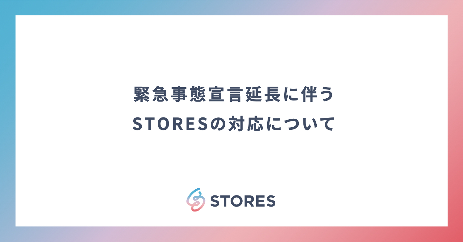D23357 158 682765 0