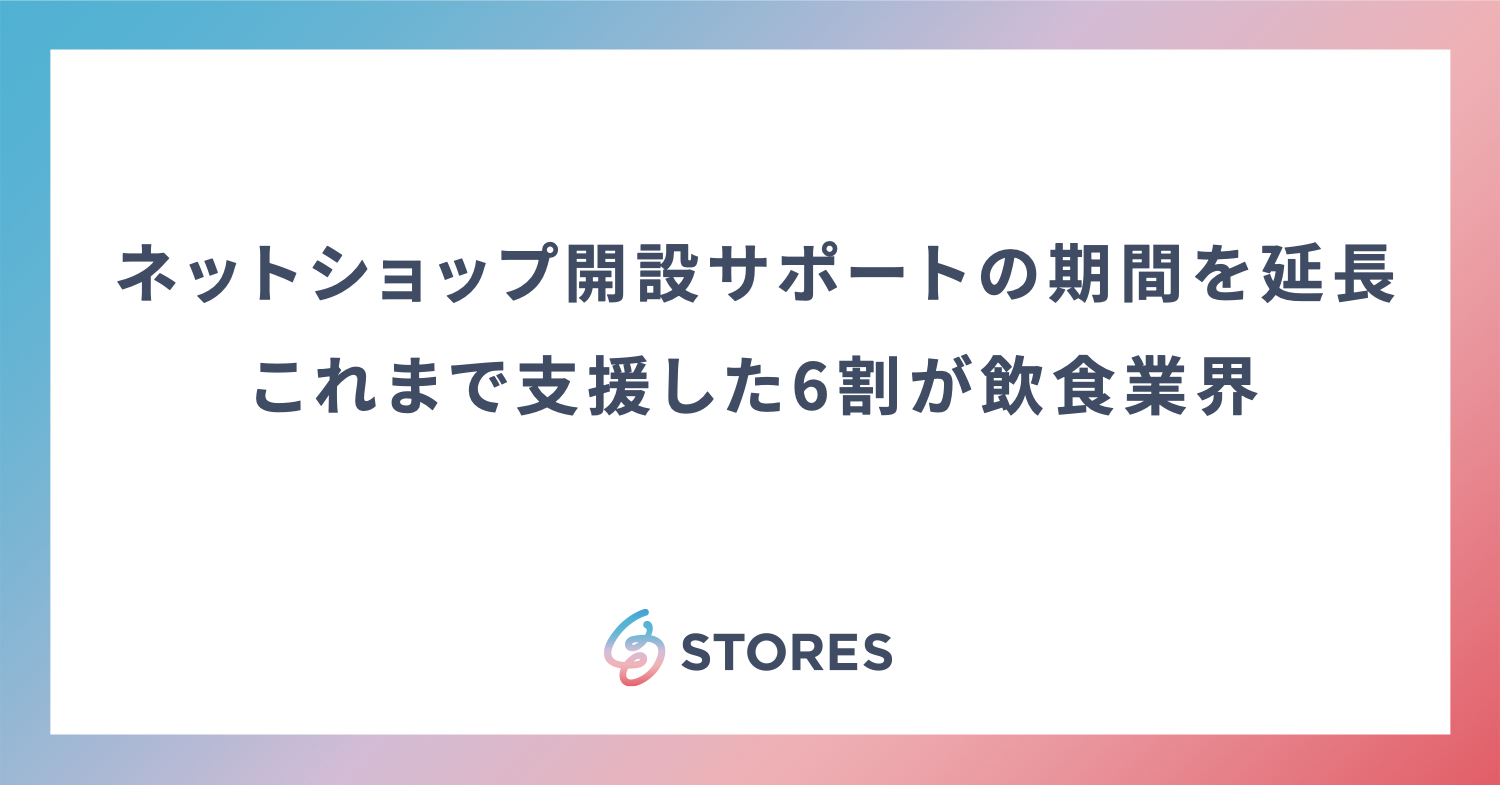 D23357 165 669676 0