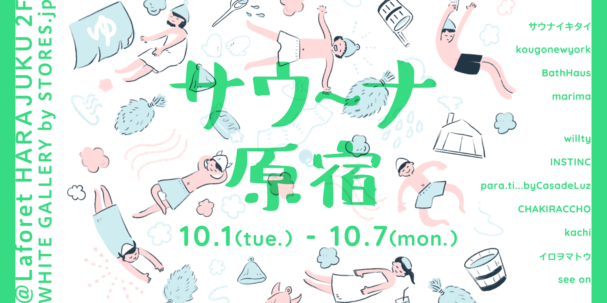 D23357 82 328460 1