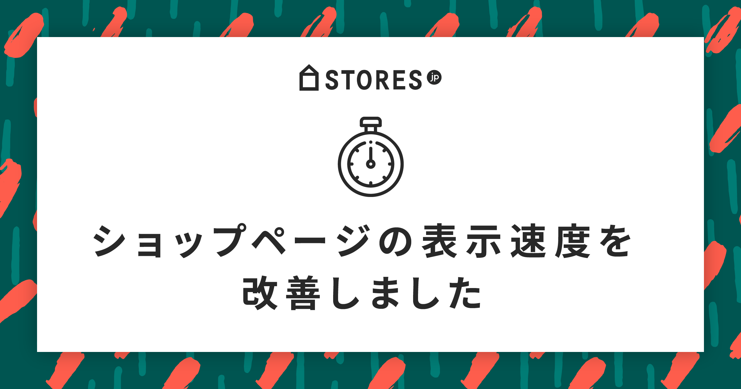 D23357 91 384023 0