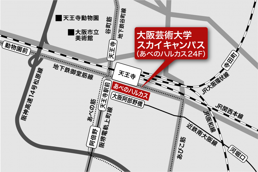 フィギュア界の最高峰クリエイター 竹谷隆之 初の 金属像 作品 創作神 マクタカムイ を発表 16年内 大阪芸術大学 に設置 株式会社ブラストのプレスリリース