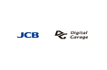 デジタルガレージ、JCBと連携し、ローソン店頭でステーブルコインを用いた店頭決済の実証実験(PoC)を実施