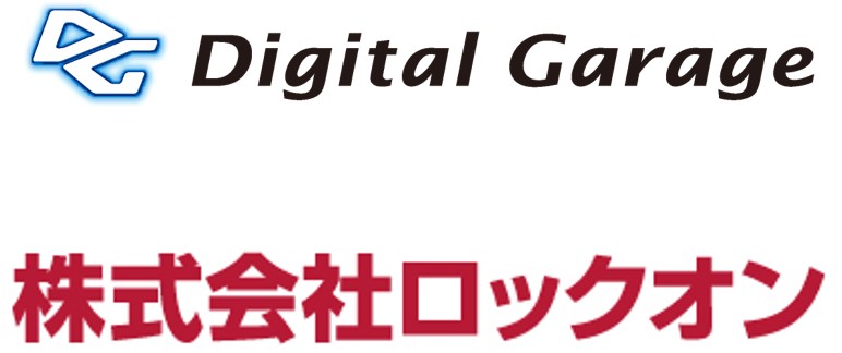 デジタルガレージと株式会社ロックオンが協業し アドエビスを活用した統合デジタルマーケティングを支援 株式会社デジタルガレージのプレスリリース