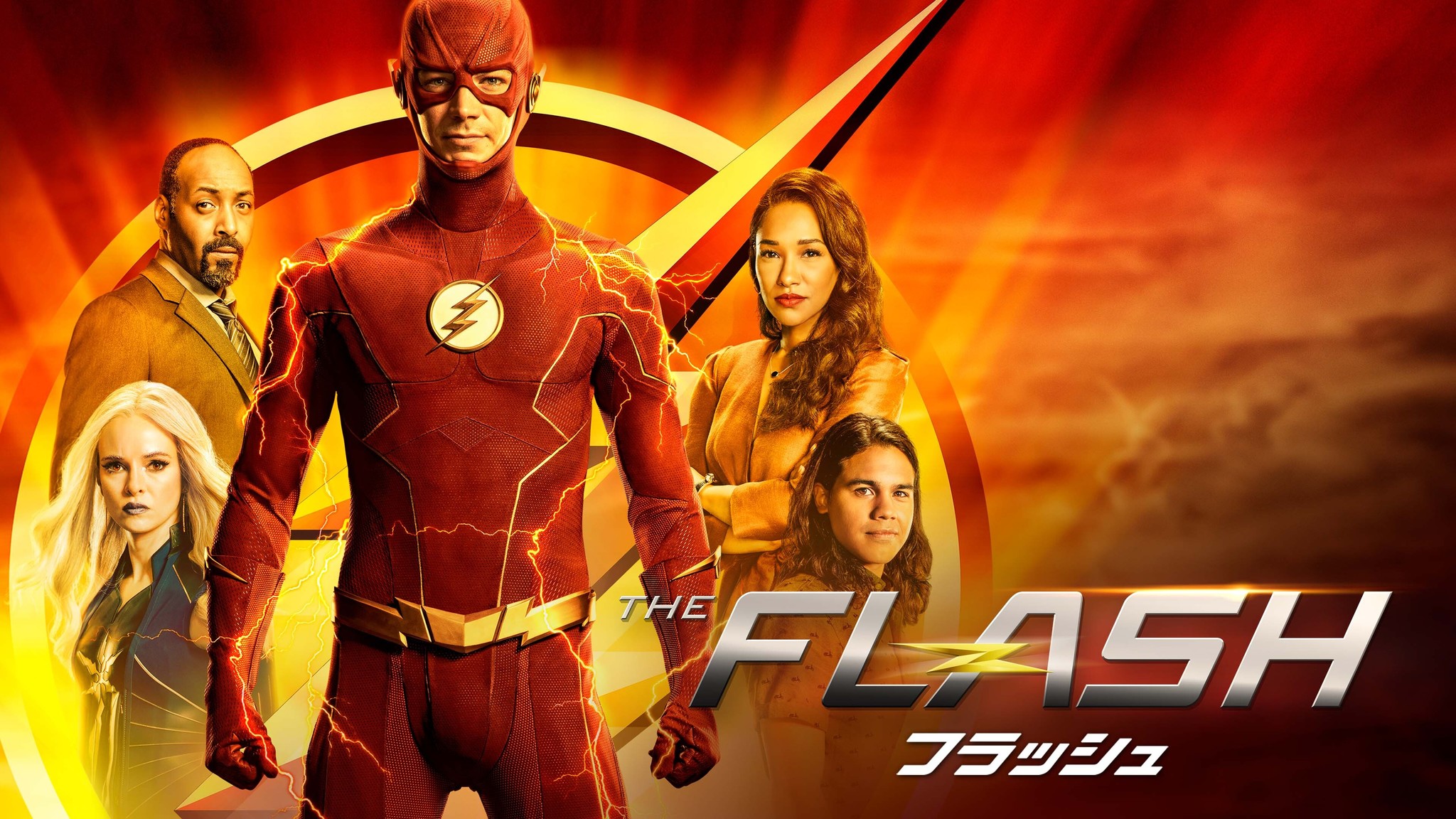 地上最速のスーパーヒーロー The Flash フラッシュ 待望のシーズン７が9月7日 火 からhuluで国内最速配信 決定 ｈｊホールディングス株式会社のプレスリリース