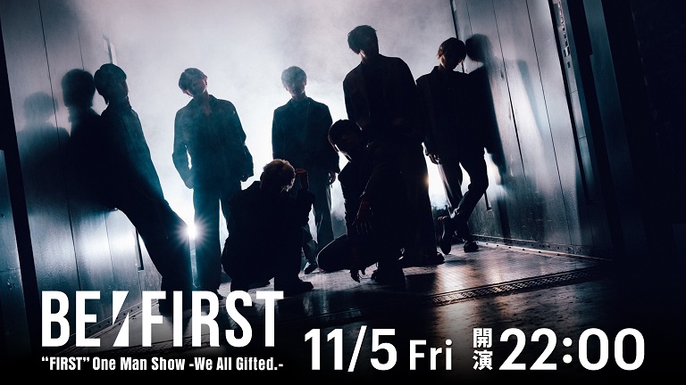 Be First初のワンマンライブ Huluストアで１１月５日 金 に配信決定 視聴チケット販売中 ｈｊホールディングス株式会社のプレスリリース