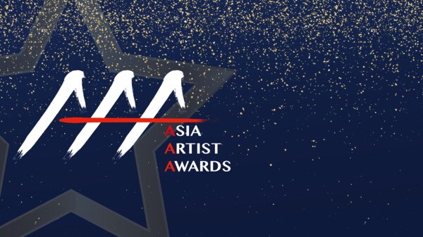 韓国を中心に 今年アジアを席巻した豪華アーティスト 俳優が集結 21 Asia Artist Awards の模様 をhuluで独占ライブ配信 ｈｊホールディングス株式会社のプレスリリース